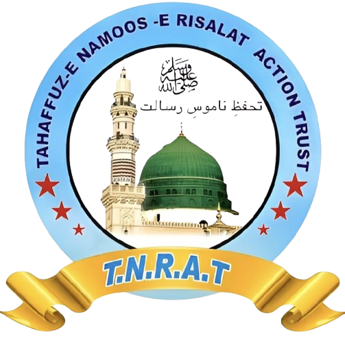 TNRAT Logo